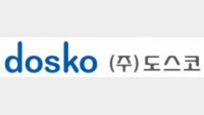 장수 뿌리기업… 세계서 특수마대강 기술력 인정