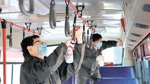 코로나 고통분담-회복지원에 총력