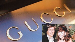 [책의 향기]드라마보다 더 흥미진진한 ‘구찌 가문 80년史’