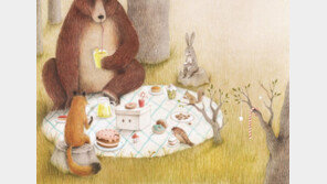 [그림책 한조각]상자 속 친구