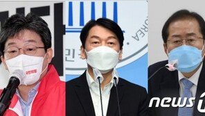 ‘때는 이 때다’…吳 지원으로 존재감 경쟁 나선 야권 잠룡들