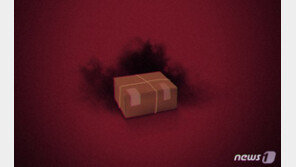 “생일 케이크 안사왔다고 몽둥이질·주먹질”…믿었던 친구 형의 무차별 폭행