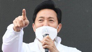 ‘독재자, 중증치매’…‘정권심판’ 여론 등에 업고 목소리 키운 오세훈