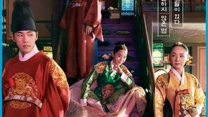 사상초유의 사태…‘조선구마사’ 폐지를 보는 시선들