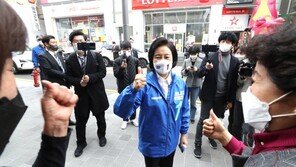 박영선 “김종인, 내게도 ‘큰 별’ 얘기했는데…격세지감”