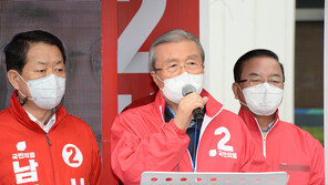 김종인 “위기 상황서 무능한 정부…국민들도 다 알아”