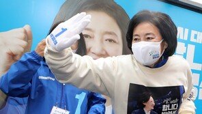 박영선 “오세훈, 늘 공격만 하시는데 안 하셨음 한다”