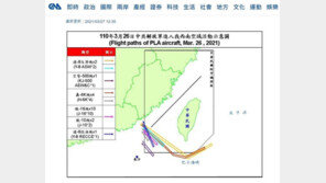 중국, ‘美·대만 해경 설립 합의’에 역대급 무력시위
