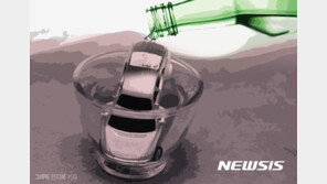 음주-뺑소니-무면허 운전자 사고내면 보험 처리 못 받는다