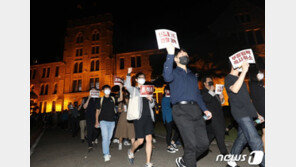 고려대 ‘조민 침묵’ 언제까지?…부산대는 ‘입학취소’ 조사 나섰는데