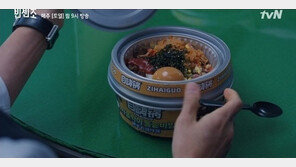 중국 자본 침투 ing…韓 드라마계에 미칠 영향은?