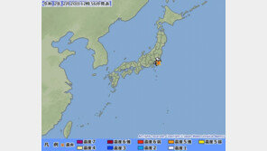 일본 지바현서 규모 5.8지진…쓰나미는 없어