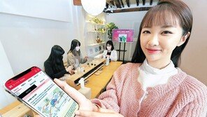 KT, 상권분석 데이터 무료 제공