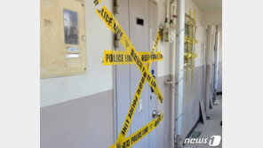 ‘노원구 세 모녀 피살’ 1차 부검 완료…피의자 휴대폰도 포렌식