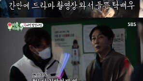 ‘미우새’ 김종국, 탁재훈 일일 매니저 변신…연기 지도까지