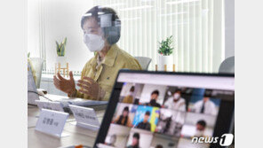 교사 86% “EBS 원격수업 ‘온라인클래스’에 불만”