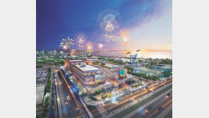 국내 최초 관상어 테마파크몰