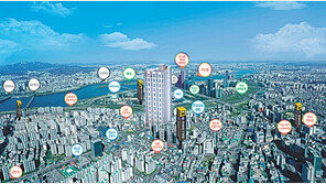 절세 혜택 누릴 여의도 오피스텔