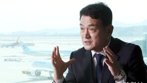 “인천공항, 끊임없는 혁신으로 희망을 주는 공기업 만들겠다”