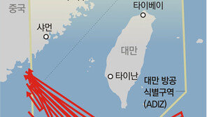 美-대만 “해경 협력” 다음날… 中 군용기 20대, 대만 무력시위