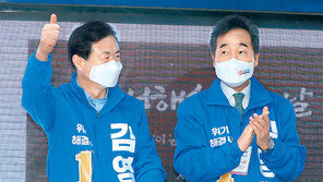 여야 모두 “여론조사 믿지말라”… 與는 포기 경계, 野는 방심 차단