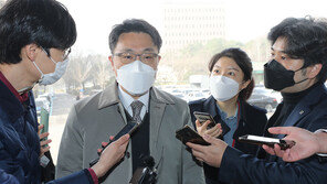 공수처-검·경 협의체, 첫 회의…사건이첩 기준 줄다리기