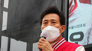 오세훈 “처가땅 측량 참여? 오늘 정보공개청구…서류로 해명”