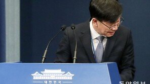 文, ‘전셋값 인상’ 김상조 靑실장 경질…후임에 이호승 수석