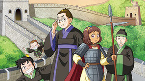  ‘설민석의 세계사 대모험 8권’ 신간 출시