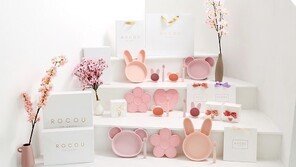  로코유, ‘벚꽃 에디션’ 이유식 식기 출시