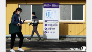 백신 접종 후 사망 신고 16명…“백신 인과성 확인 0건, 2건은 보류”