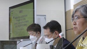 내달 1일 일반인 접종 시작…75세이상, 49개 센터서 ‘화이자 백신’