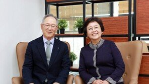 삼육대 권오달 은퇴교수 부부, ‘만기적금 3000만 원’ 기부