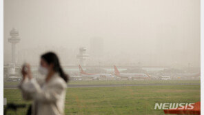 [날씨]전국서 종일 황사·초미세먼지 ‘최악’…30일도 황사 영향