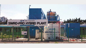 세계 최초 해수담수화 기술 개발 상용화 성공시 수처리 시장 선도