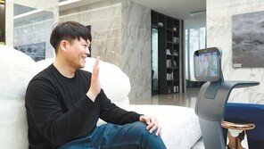 로봇이 짐 옮겨주고 커피 제조 편리한 스마트 주거기술 개발