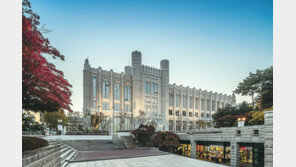 ‘참여형 스마트캠퍼스’ 구축해 넥스트 노멀 시대 선도