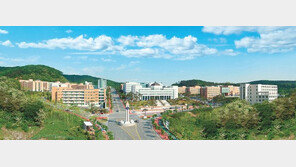 단국대, 온·오프 하이브리드 캠퍼스로 거듭나