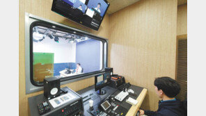 VR스튜디오-하이브리드 강의실 운영 최첨단 시설 갖춘 원격교육 선도대학