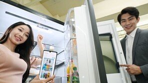 “냉장고 안 식품정보 스마트폰으로 보세요”