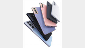 ‘갤럭시 S21’ 국내판매 100만대 돌파… S20보다 한달 빨랐다 