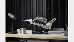 레고로 만든 우주왕복선 디스커버리호