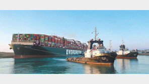 수에즈 운하 좌초 책임 어디?…천문학적 손실 놓고 조사 본격 착수