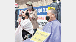 서울 마을버스 업계 “파산 위기” 지원 호소 