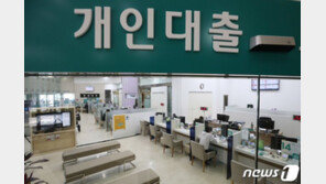 정부 입김 통했나…5대은행 주담대·전세대출 증가세 ‘주춤’