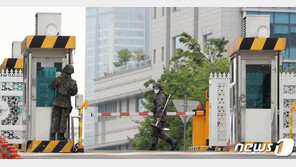 국방부, 군인재해보상과 신설…“軍 재해보상법 안정적 운영”