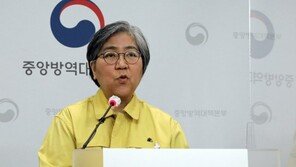 신규확진 447명, 하루만에 다시 400명대…지역발생 429명