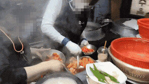 ‘깍두기 재사용’ 돼지국밥집 영업 재개 “기본부터 다시 시작”