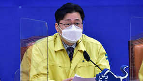 與, ‘재산등록 확대’ 공무원 반발에 “부정적 인식 말길”