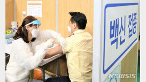 코로나 백신 1차 접종 82만명대…이상반응 신고율 1.27%